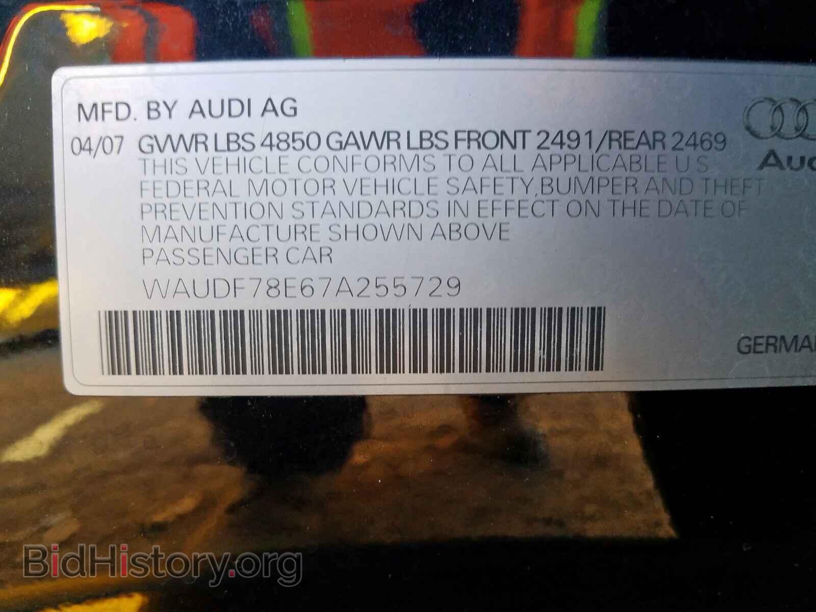 2007 AUDI A4 - VIN: WAUDF78E67A255729 - Фото 10