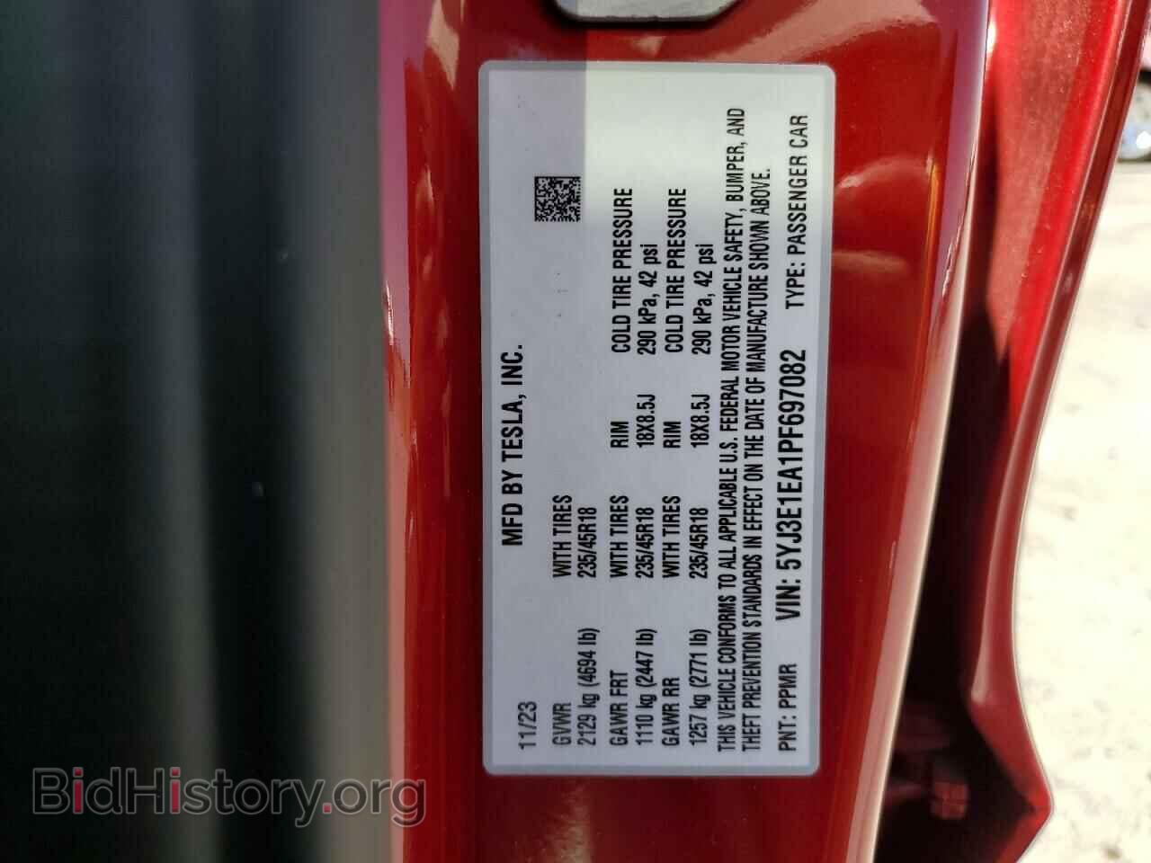 2023 TESLA MODEL 3 - VIN: 5YJ3E1EA1PF697082 - Photo 12