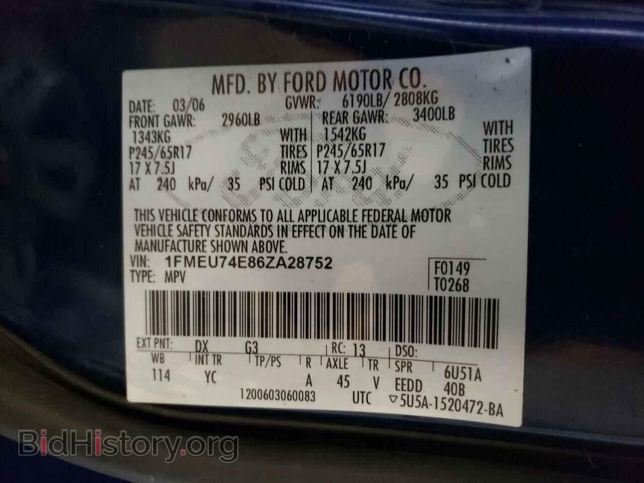 2006 FORD EXPLORER - VIN: 1FMEU74E86ZA28752 - Фото 10