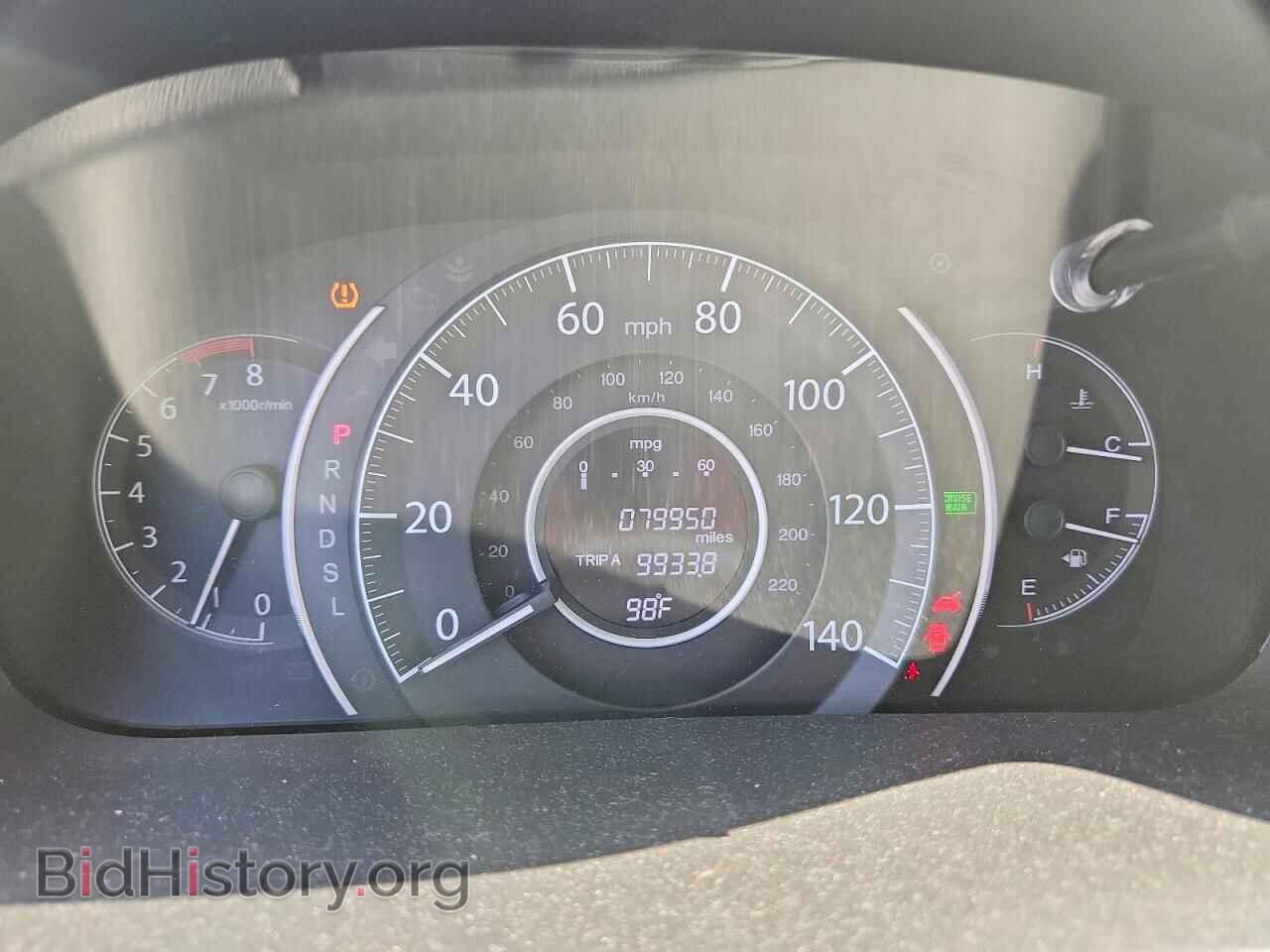 2016 HONDA CRV - VIN: 2HKRM3H36GH558525 - Фото 9