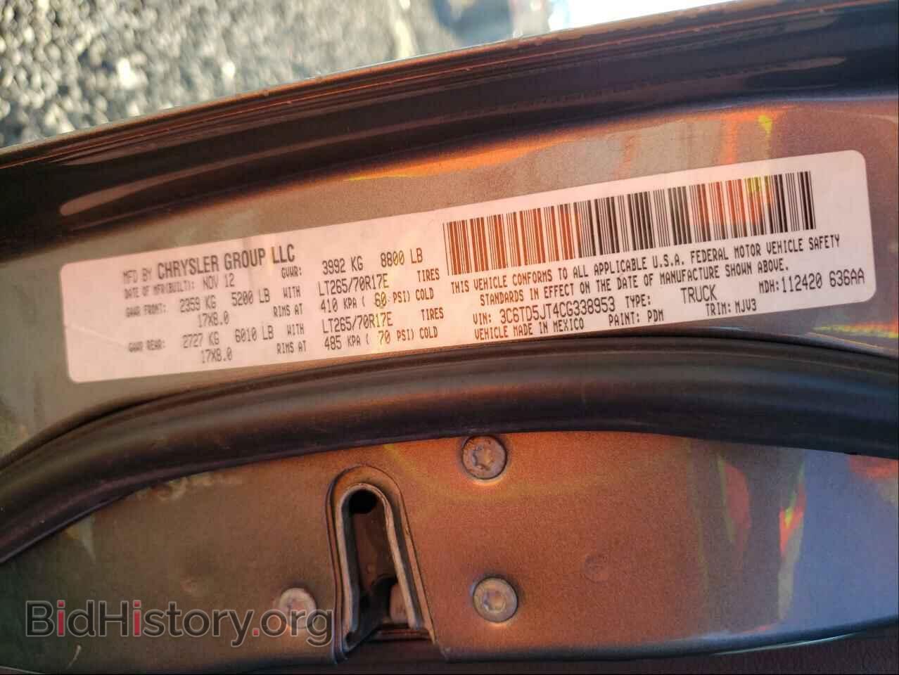 2012 DODGE RAM 2500 - VIN: 3C6TD5JT4CG338953 - Фото 10
