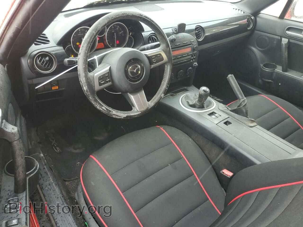 2006 MAZDA MX5 - VIN: JM1NC25F860109739 - Фото 8