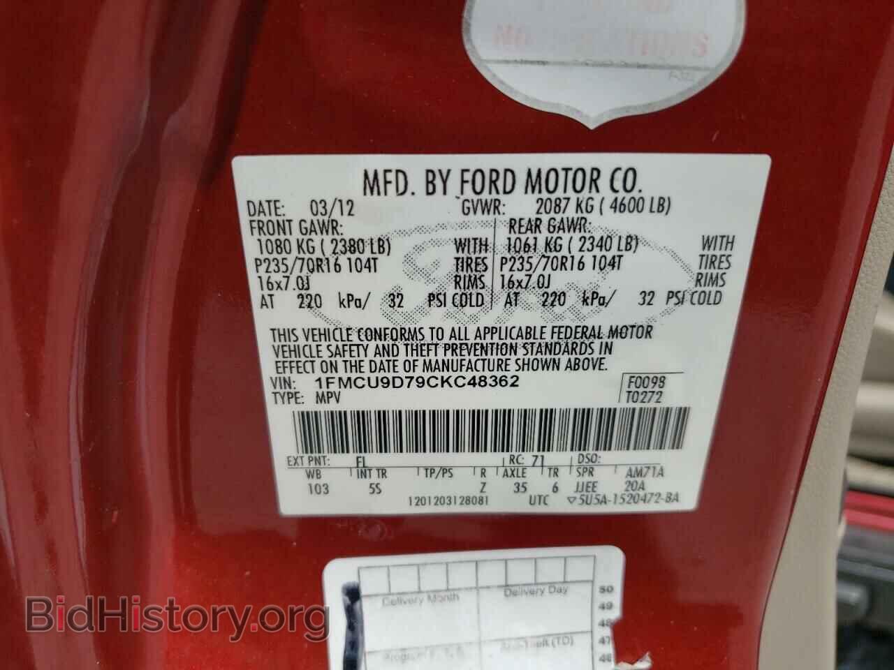 2012 FORD ESCAPE - VIN: 1FMCU9D79CKC48362 - Photo 13