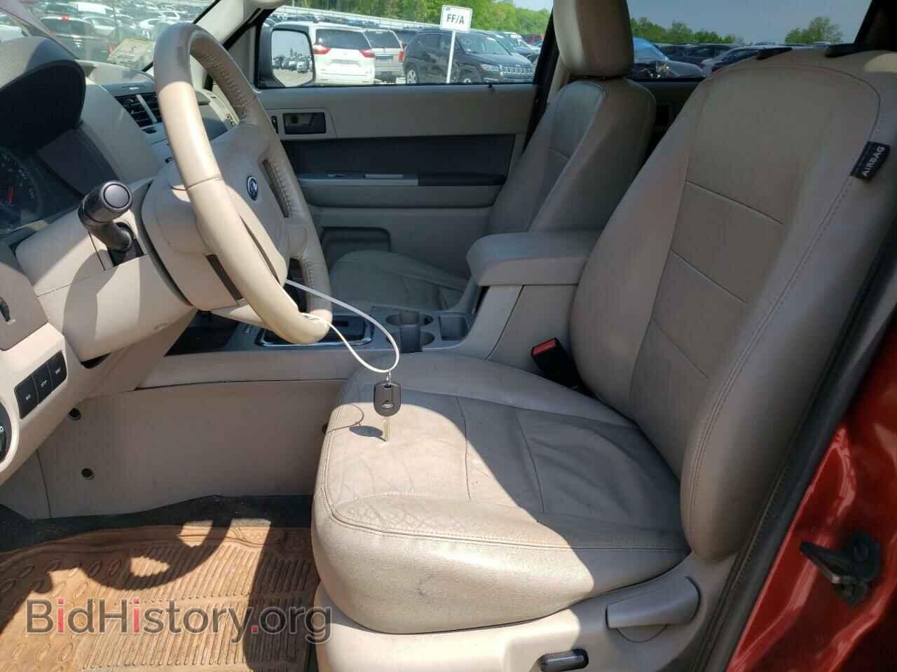2012 FORD ESCAPE - VIN: 1FMCU9D79CKC48362 - Photo 7