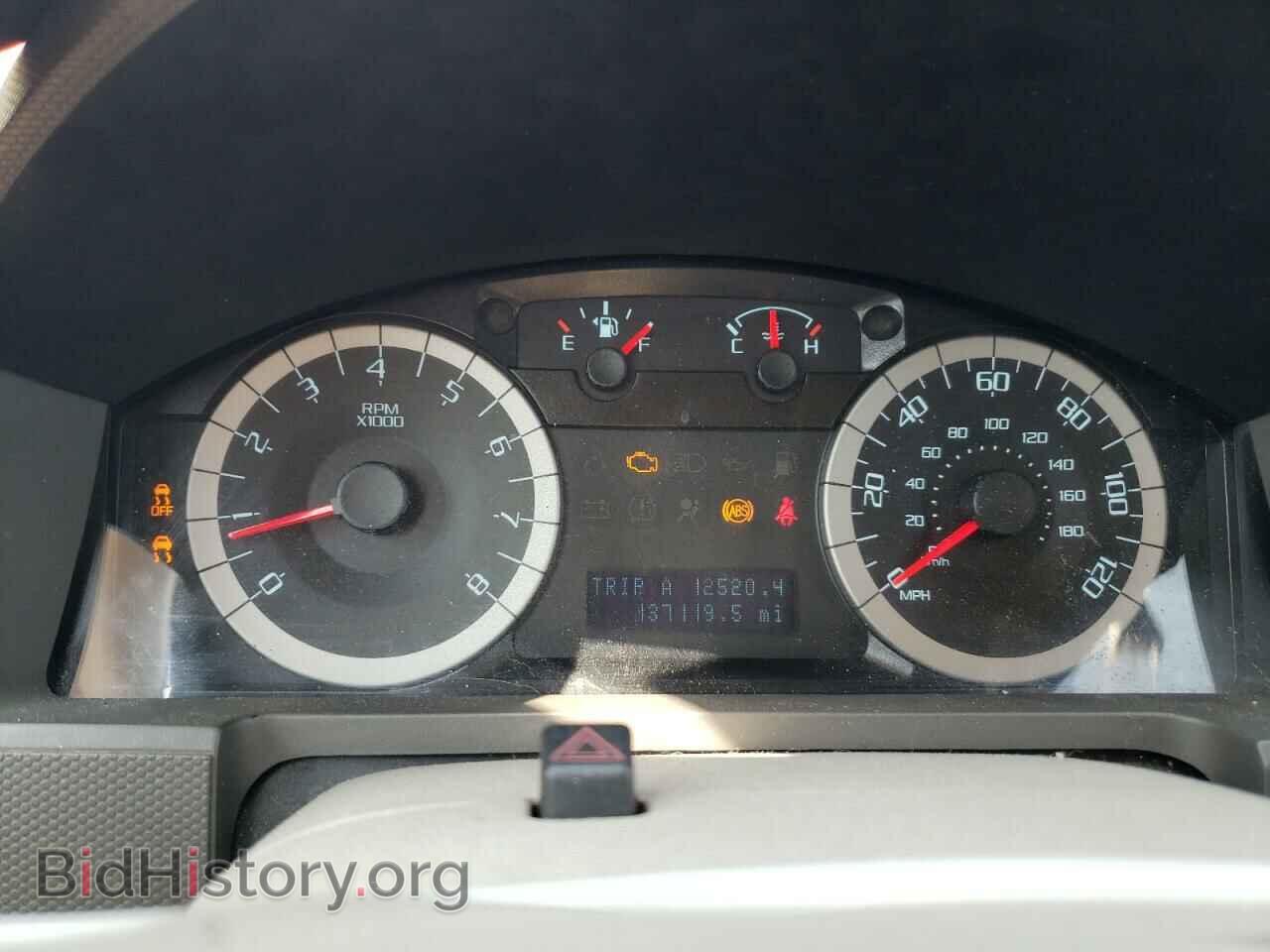2012 FORD ESCAPE - VIN: 1FMCU9D79CKC48362 - Photo 9