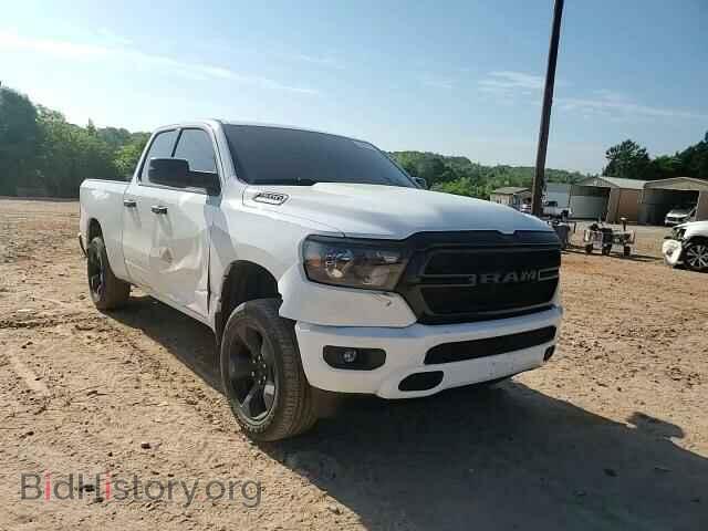 2024 RAM 1500 - VIN: 1C6RRFCG3RN230471 - Фото 13