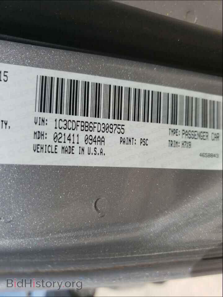 2015 DODGE DART - VIN: 1C3CDFBB6FD309755 - Фото 10