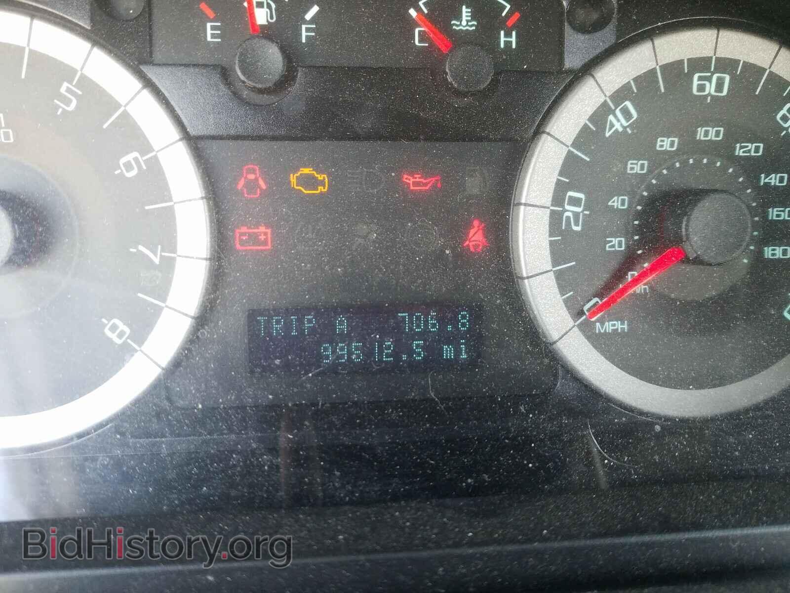 2011 FORD ESCAPE - VIN: 1FMCU9EG8BKA80548 - Фото 8