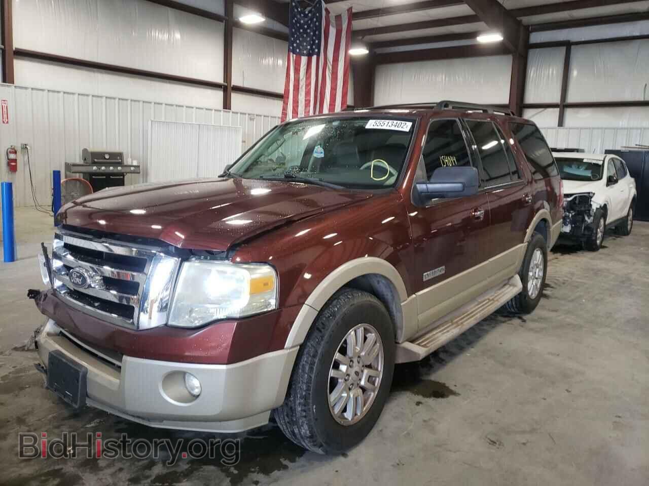 2007 FORD EXPEDITION - VIN: 1FMFU17527LA62235 - Фото 2