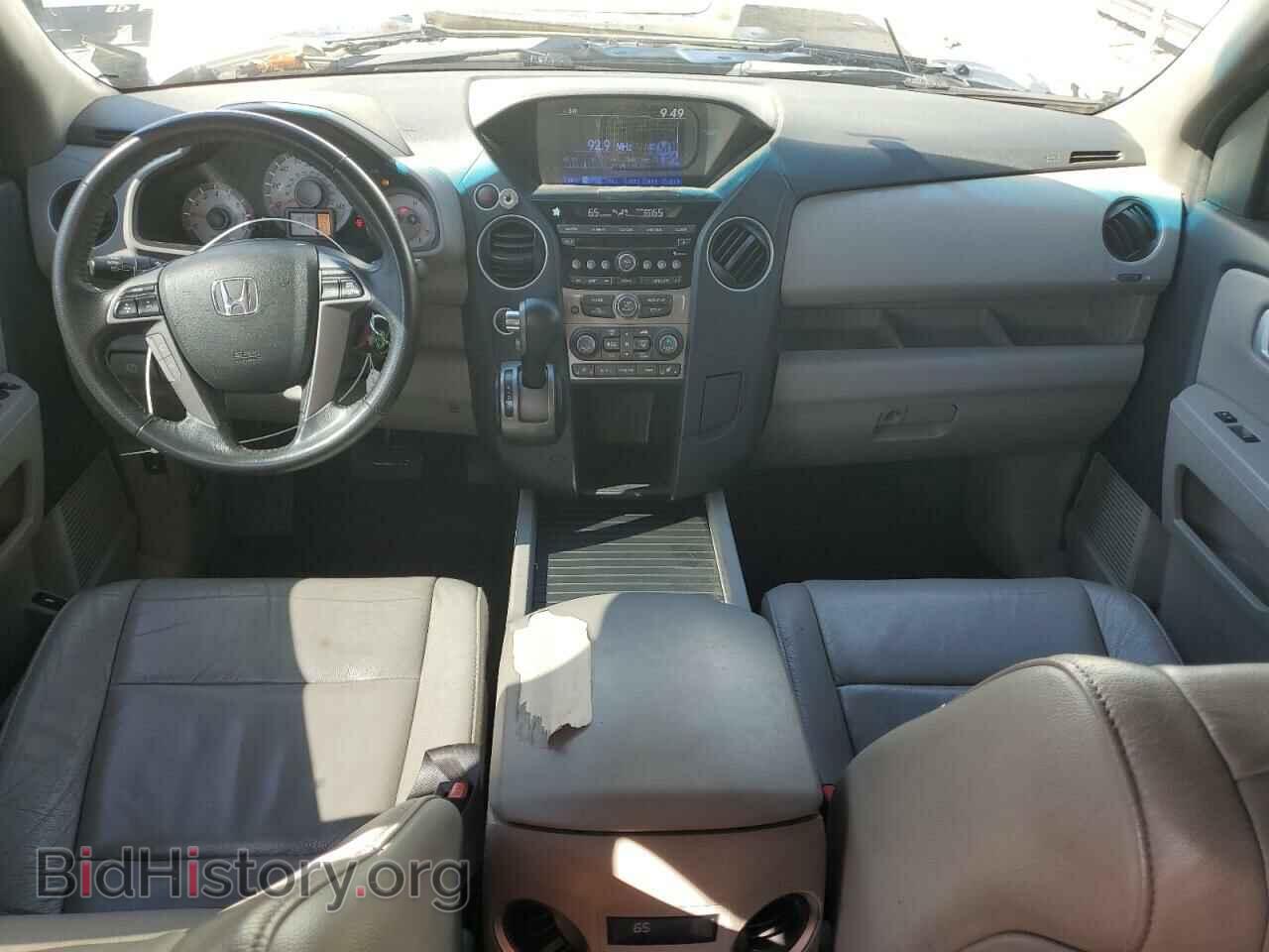 2013 HONDA PILOT - VIN: 5FNYF4H56DB068559 - Фото 8