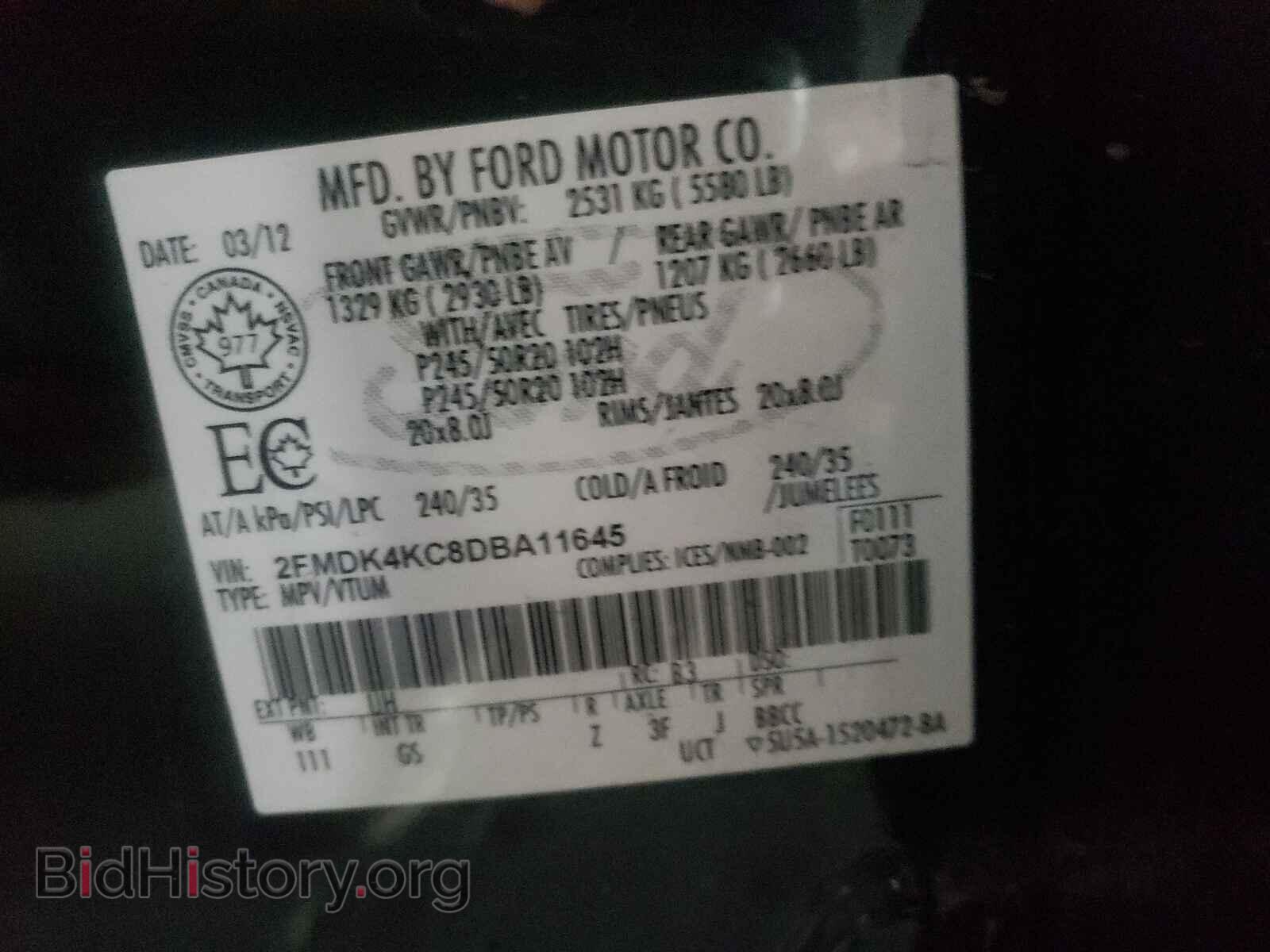 2013 FORD EDGE - VIN: 2FMDK4KC8DBA11645 - Фото 10