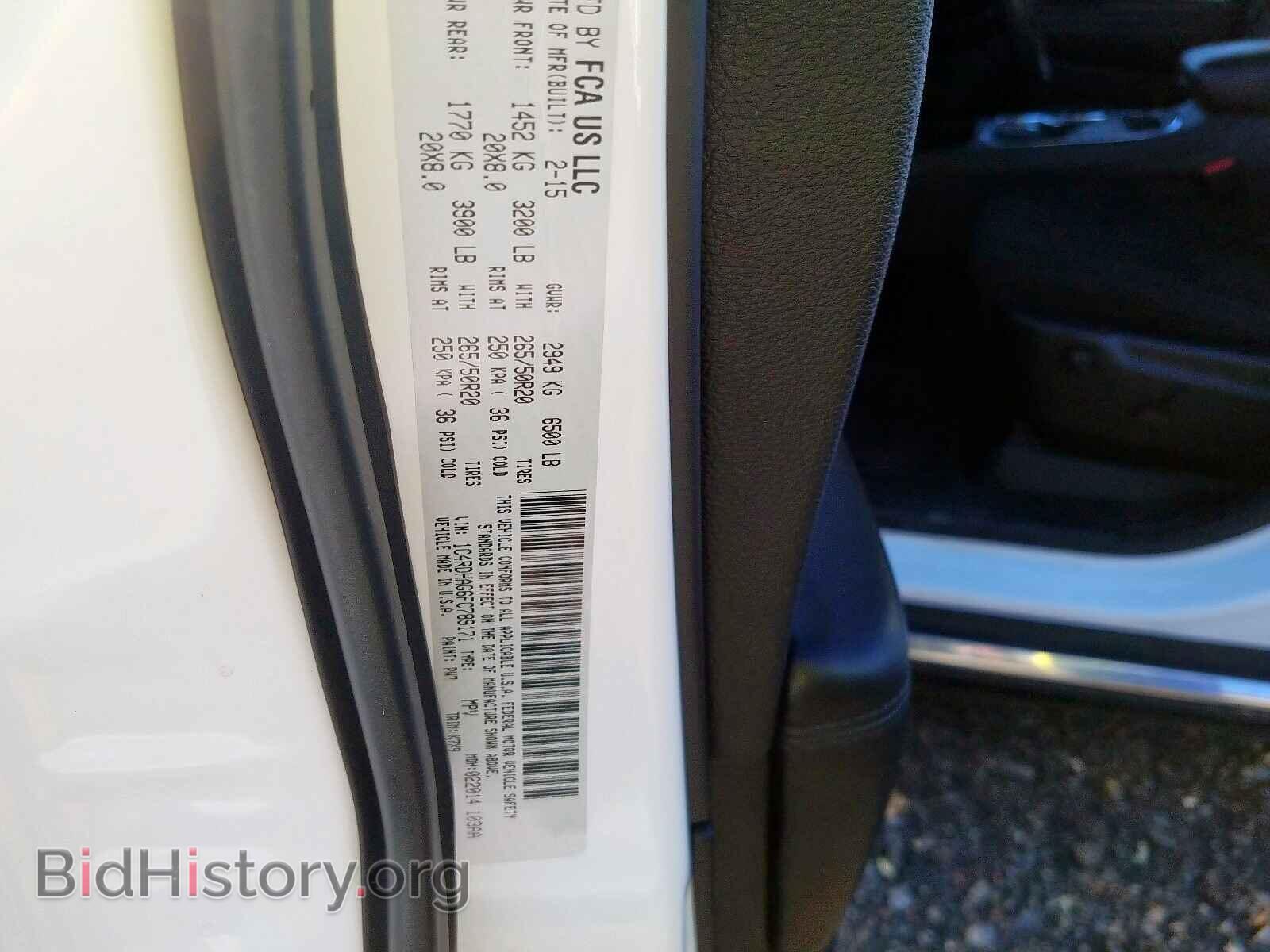2015 DODGE DURANGO SX - VIN: 1C4RDHAG6FC789171 - Photo 10