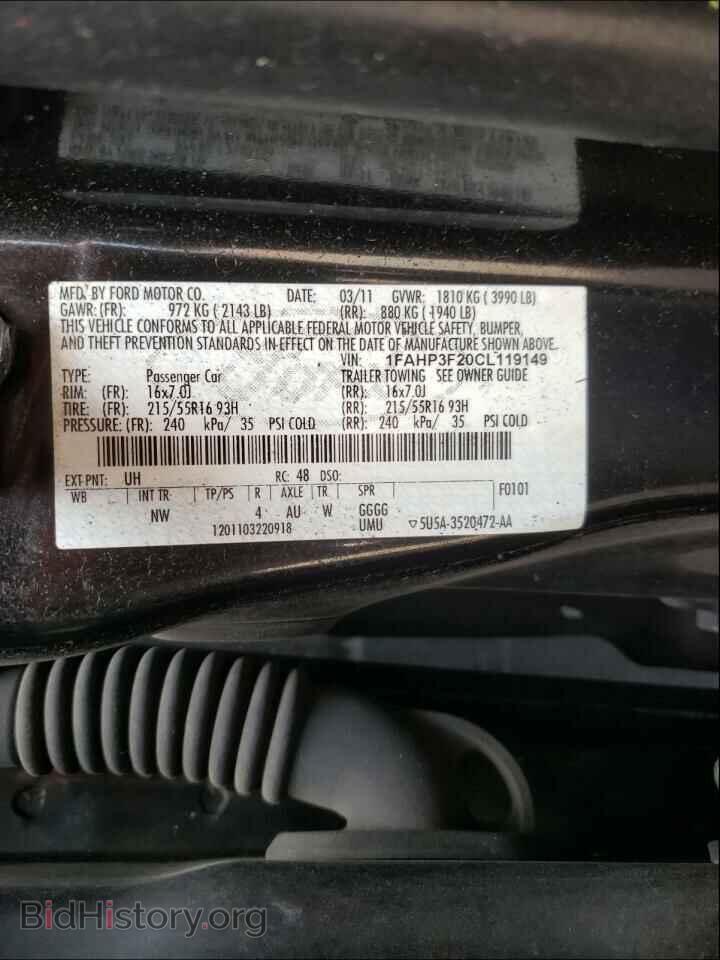 2012 FORD FOCUS - VIN: 1FAHP3F20CL119149 - Photo 10