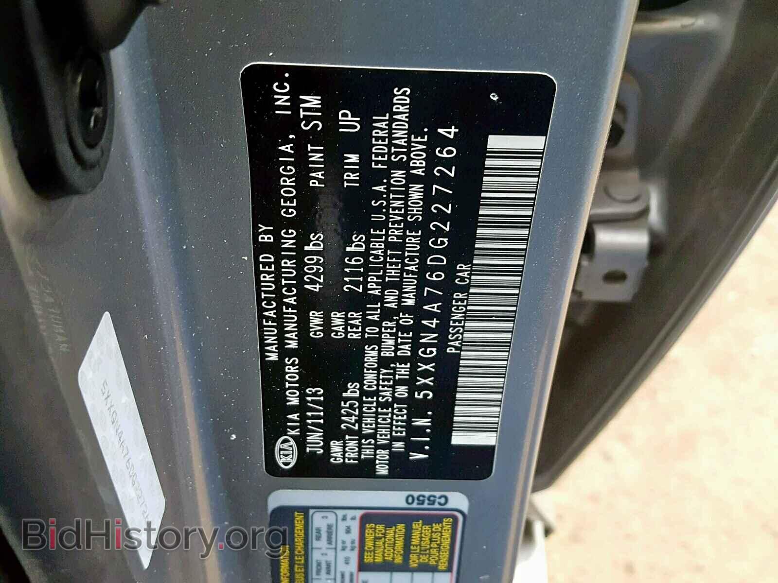 2013 KIA OPTIMA - VIN: 5XXGN4A76DG227264 - Photo 10