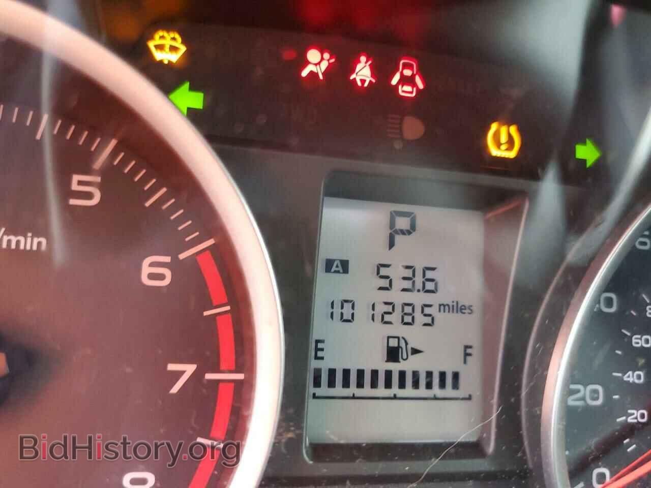 2015 SUBARU FORESTER - VIN: JF2SJABC9FH507672 - Фото 8
