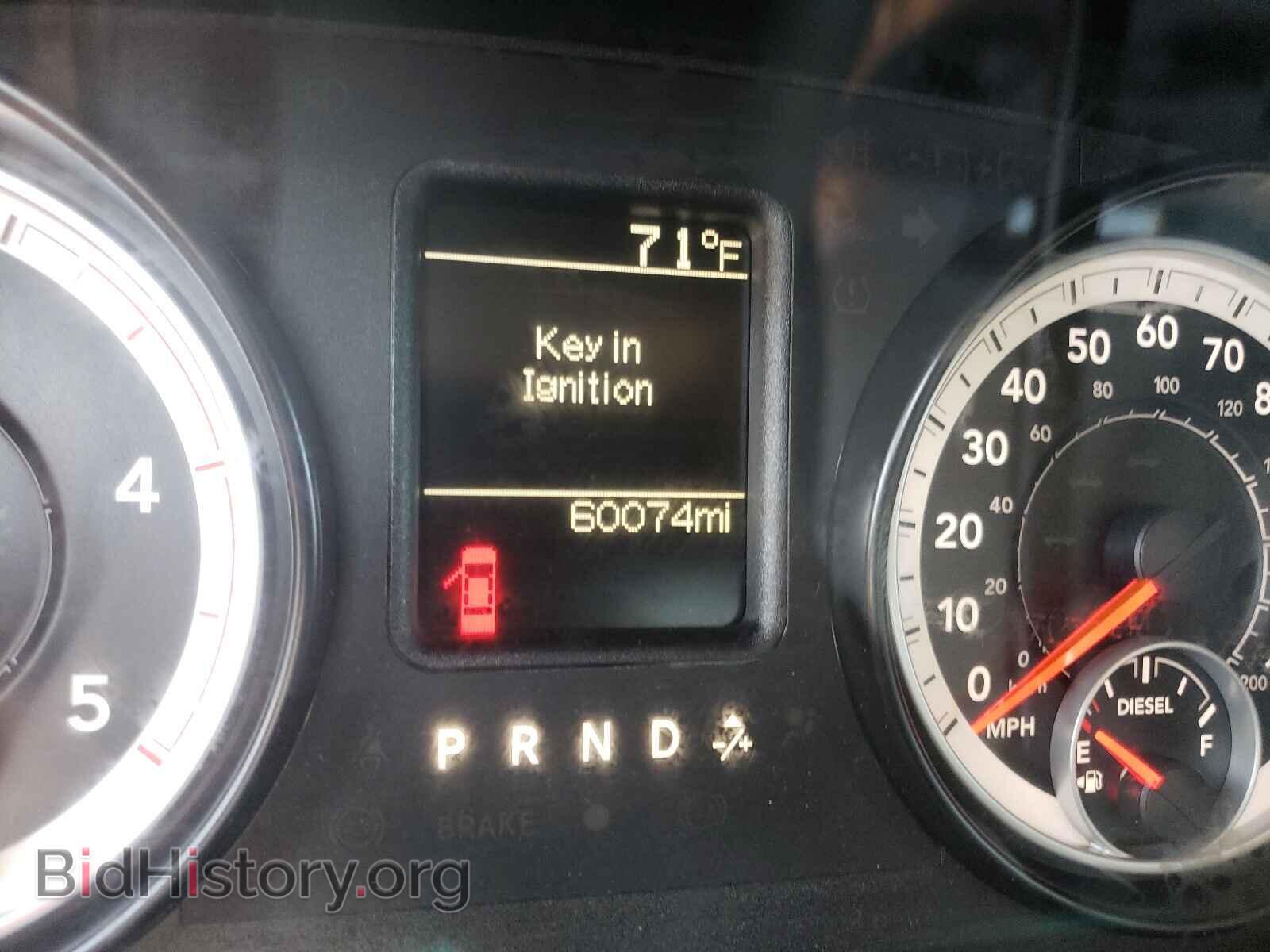 2014 RAM 5500 - VIN: 3C7WRNFL9EG174038 - Фото 8