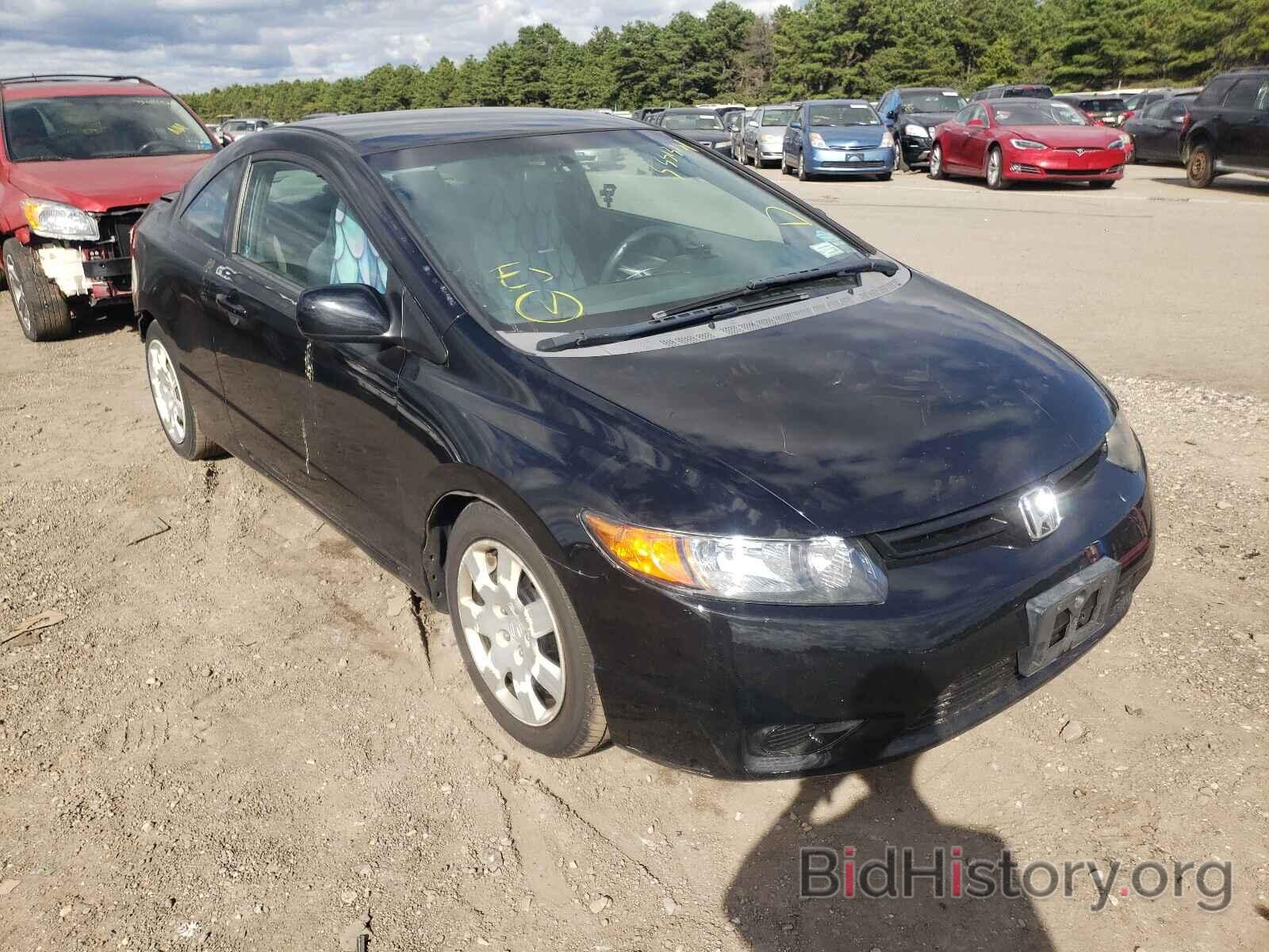 Photo 2HGFG12688H520999 - HONDA CIVIC 2008