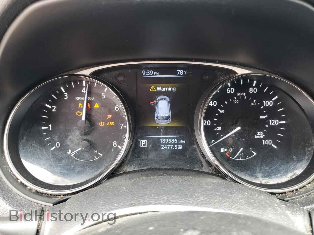 2016 NISSAN ROGUE - VIN: KNMAT2MT5GP637933 - Фото 9