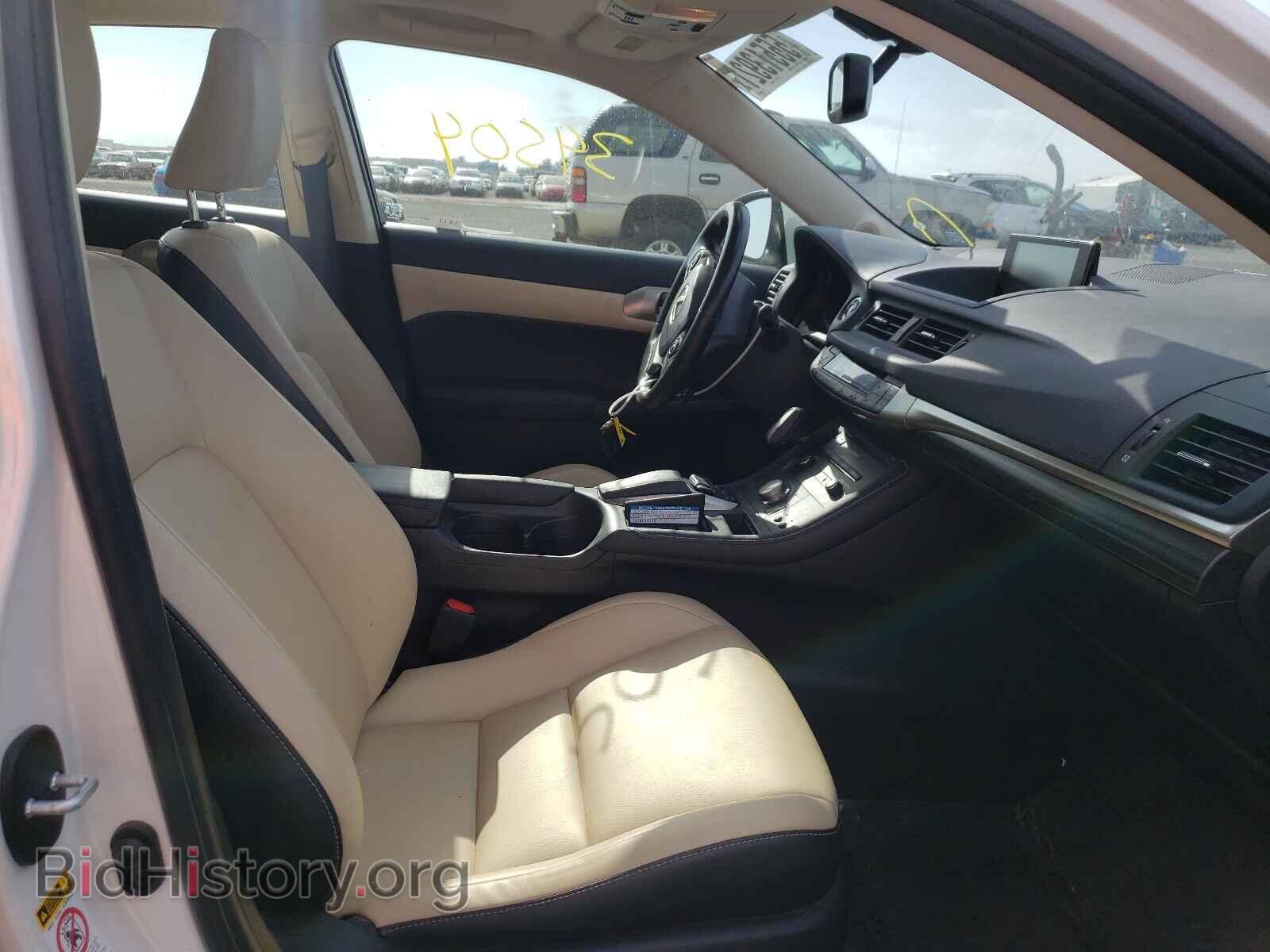2017 LEXUS CT 200 - VIN: JTHKD5BH5H2293356 - Фото 5