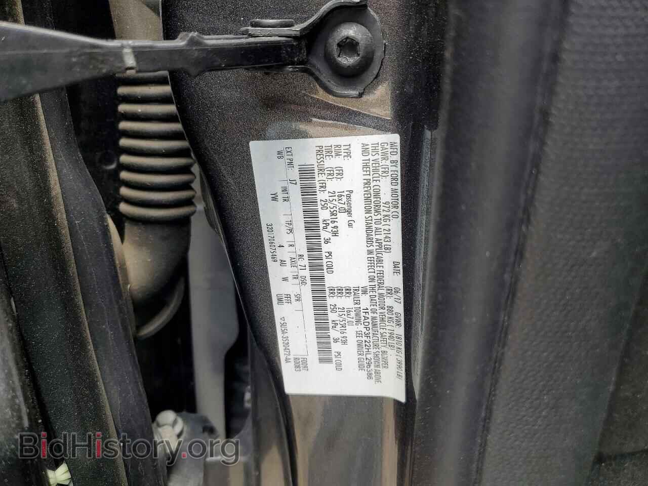 2017 FORD FOCUS - VIN: 1FADP3F22HL296386 - Фото 12