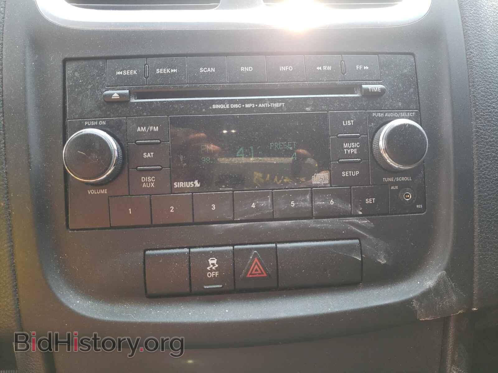 2012 DODGE AVENGER - VIN: 1C3CDZCB3CN219761 - Photo 9