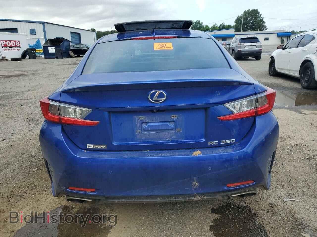 2015 LEXUS RX350 - VIN: JTHHE5BC9F5005622 - Фото 6