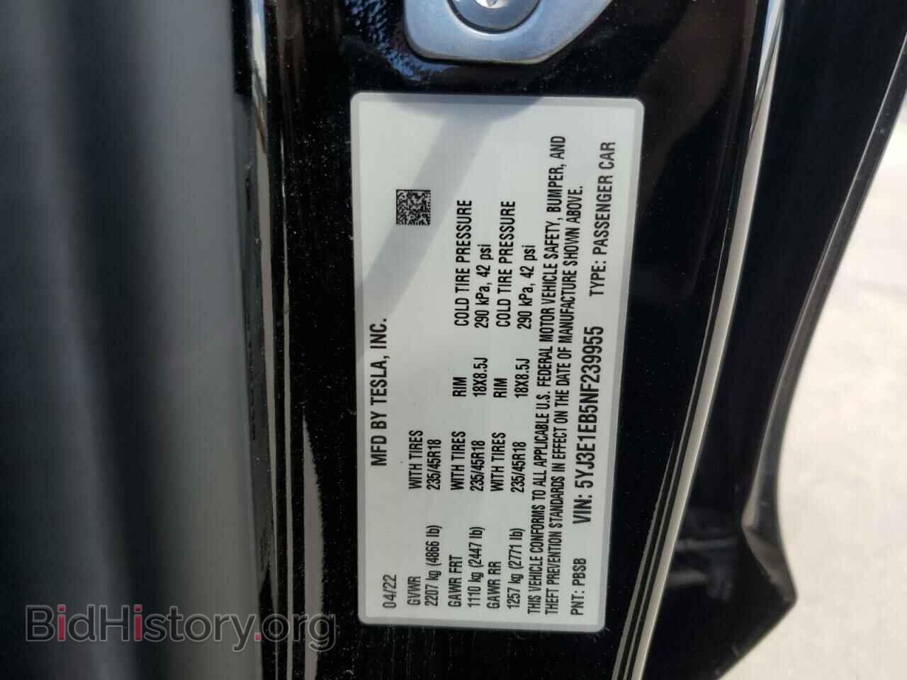 2022 TESLA MODEL 3 - VIN: 5YJ3E1EB5NF239955 - Фото 12