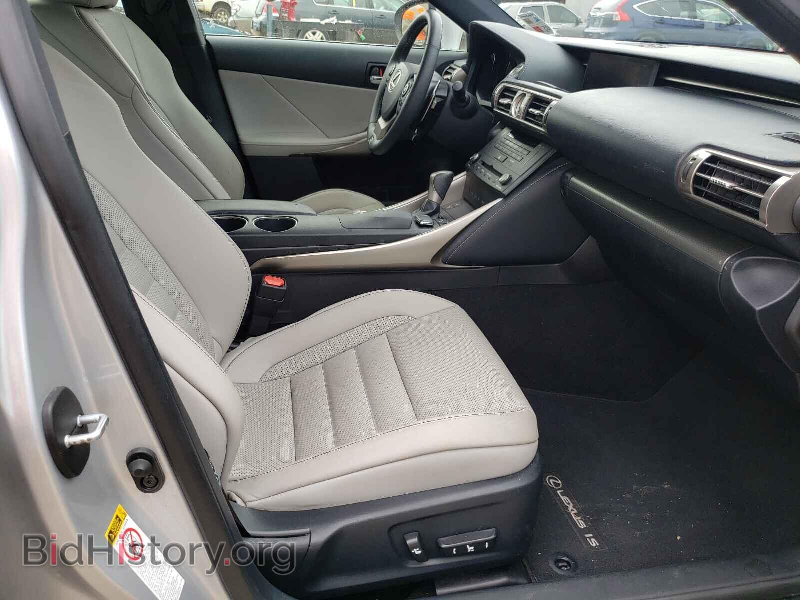 2015 LEXUS IS - VIN: JTHBF1D20F5056135 - Photo 5