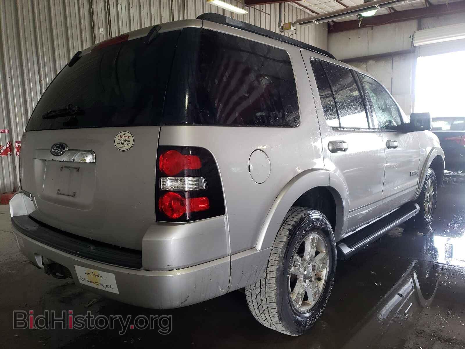2008 FORD EXPLORER - VIN: 1FMEU63EX8UA89919 - Фото 4