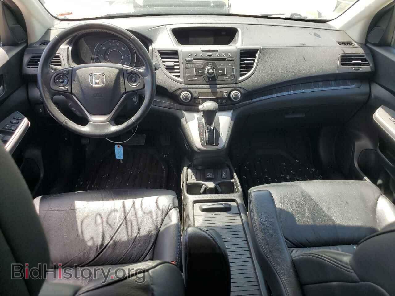 2014 HONDA CRV - VIN: 5J6RM4H79EL083836 - Фото 8