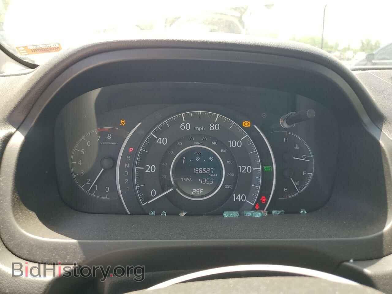 2014 HONDA CRV - VIN: 5J6RM4H79EL083836 - Фото 9