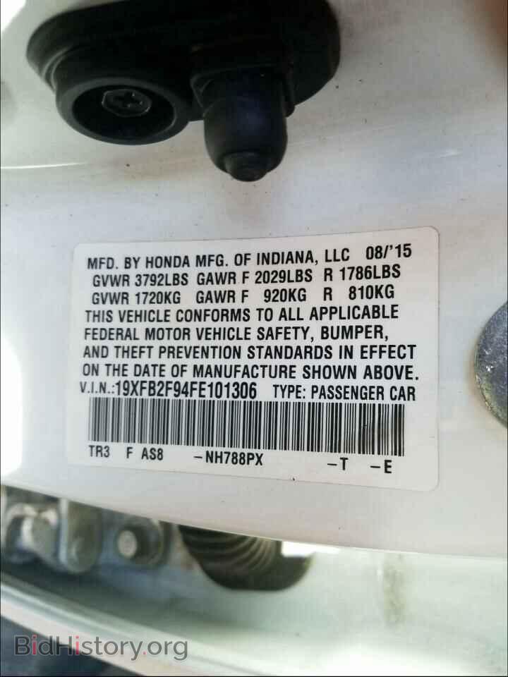 2015 HONDA CIVIC - VIN: 19XFB2F94FE101306 - Фото 10