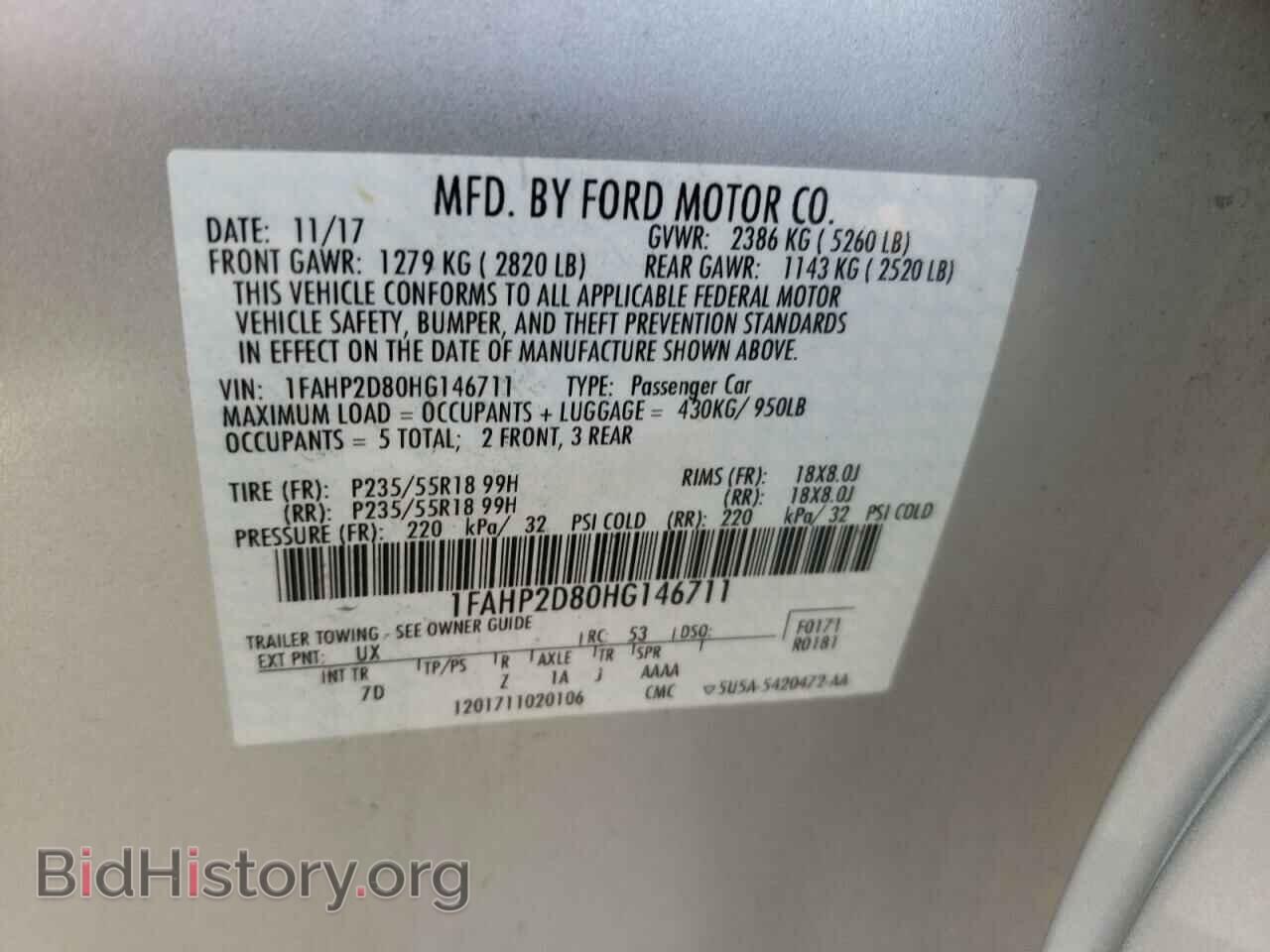 2017 FORD TAURUS - VIN: 1FAHP2D80HG146711 - Фото 10
