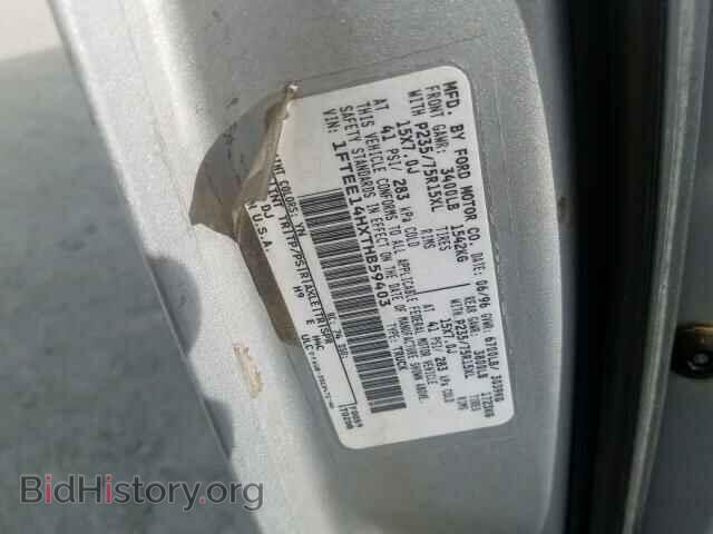 1996 FORD ECONOLINE - VIN: 1FTEE14HXTHB59403 - Фото 10