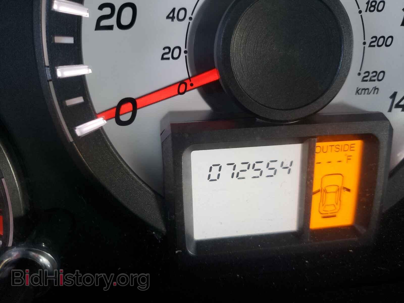 2014 HONDA PILOT - VIN: 5FNYF3H40EB026133 - Фото 8