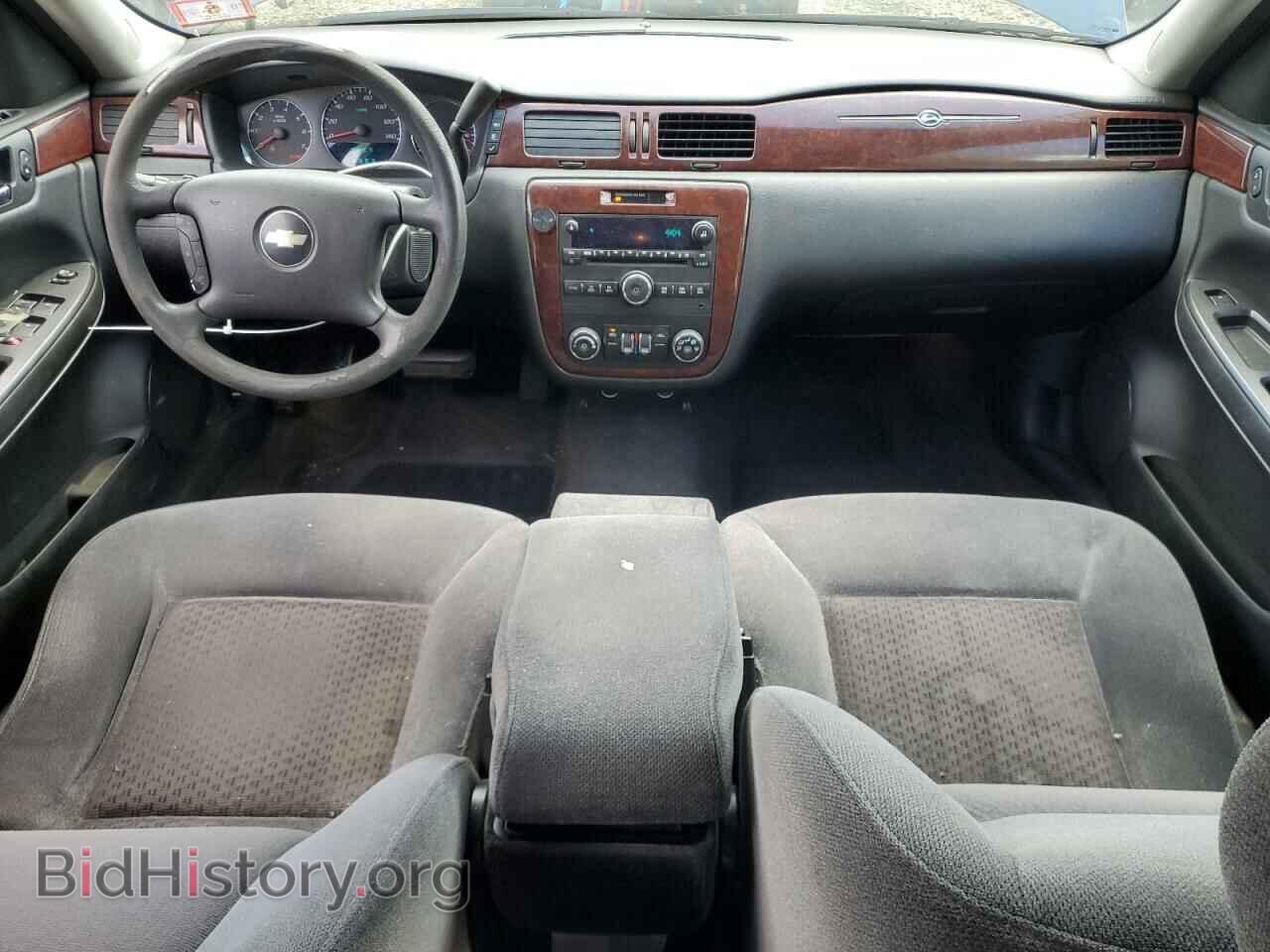 2009 CHEVROLET IMPALA - VIN: 2G1WT57N491253963 - Photo 8