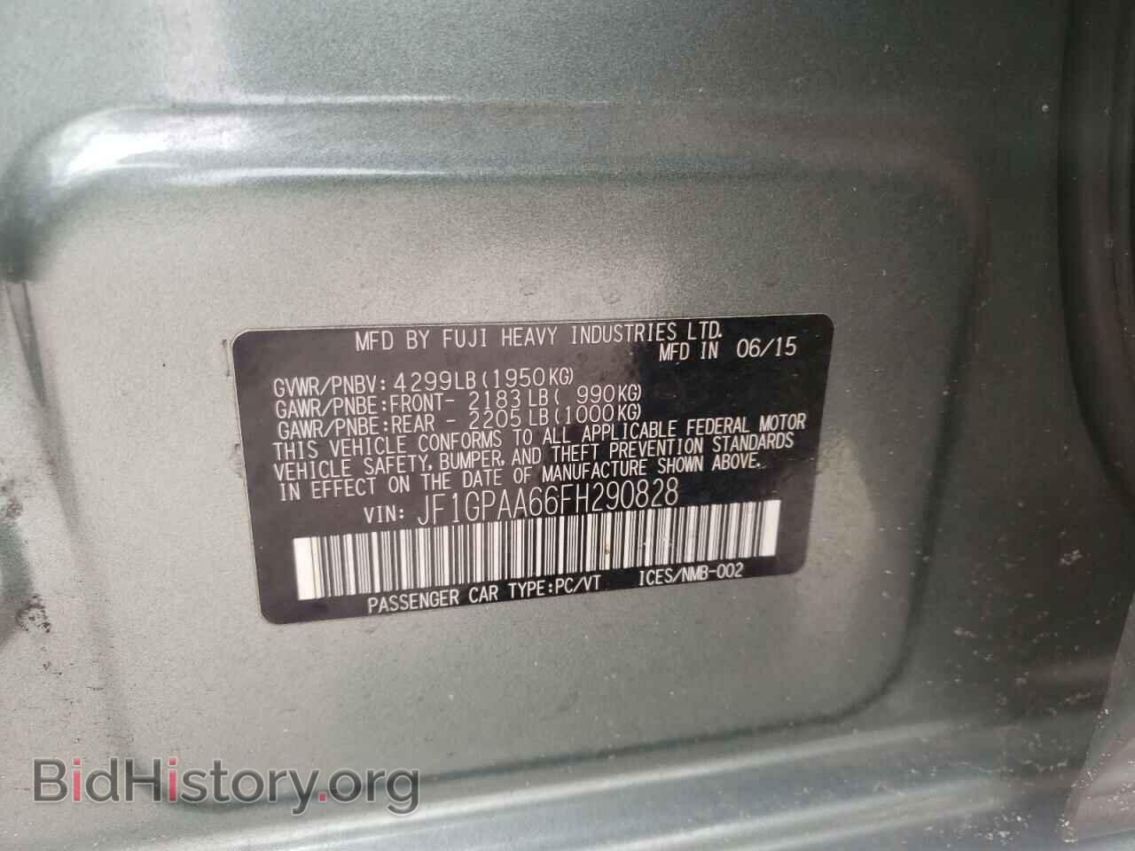 2015 SUBARU IMPREZA - VIN: JF1GPAA66FH290828 - Фото 10