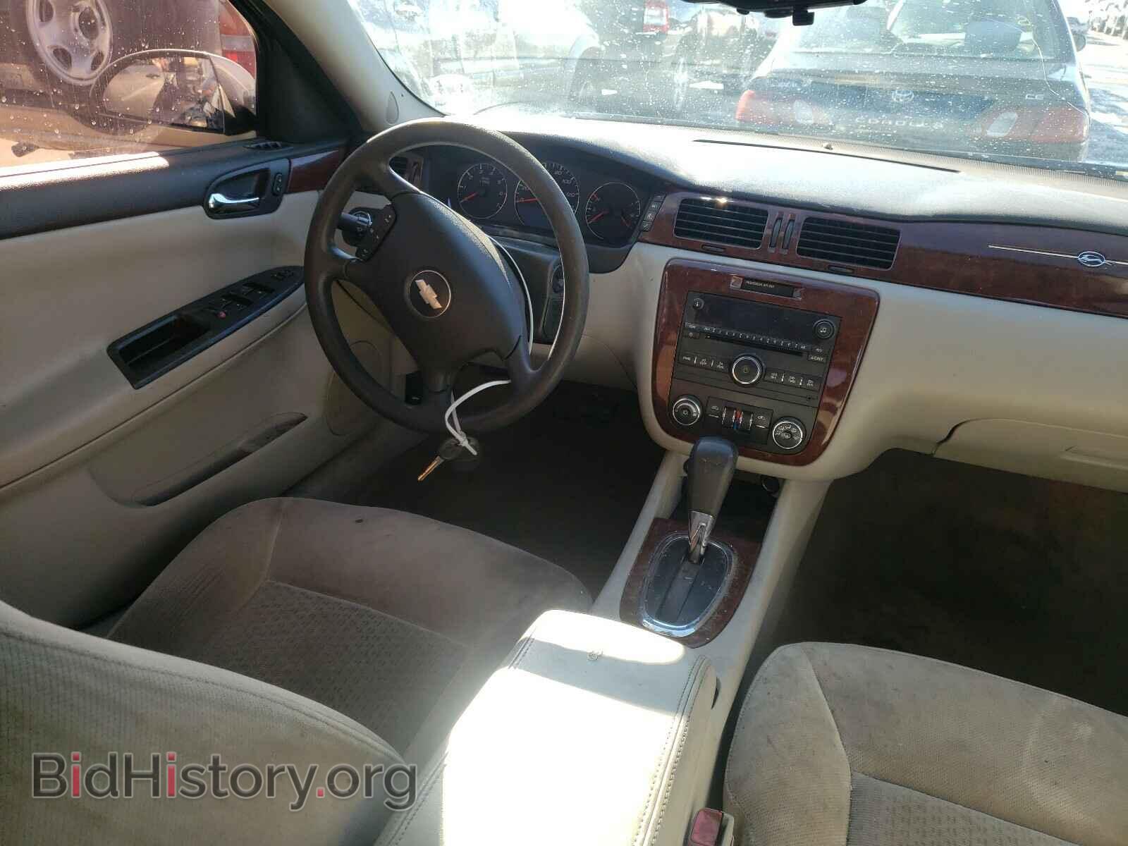2007 CHEVROLET IMPALA - VIN: 2G1WT58K279167618 - Фото 9
