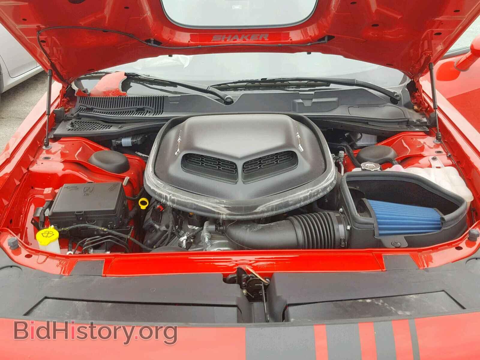 2018 DODGE CHALLENGER - VIN: 2C3CDZBTXJH286471 - Photo 7