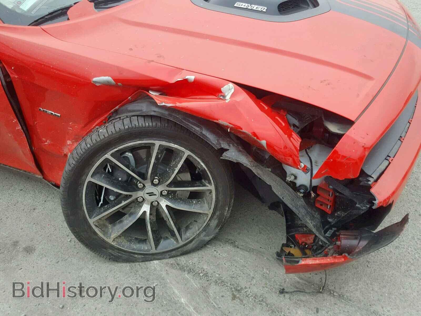 2018 DODGE CHALLENGER - VIN: 2C3CDZBTXJH286471 - Photo 9