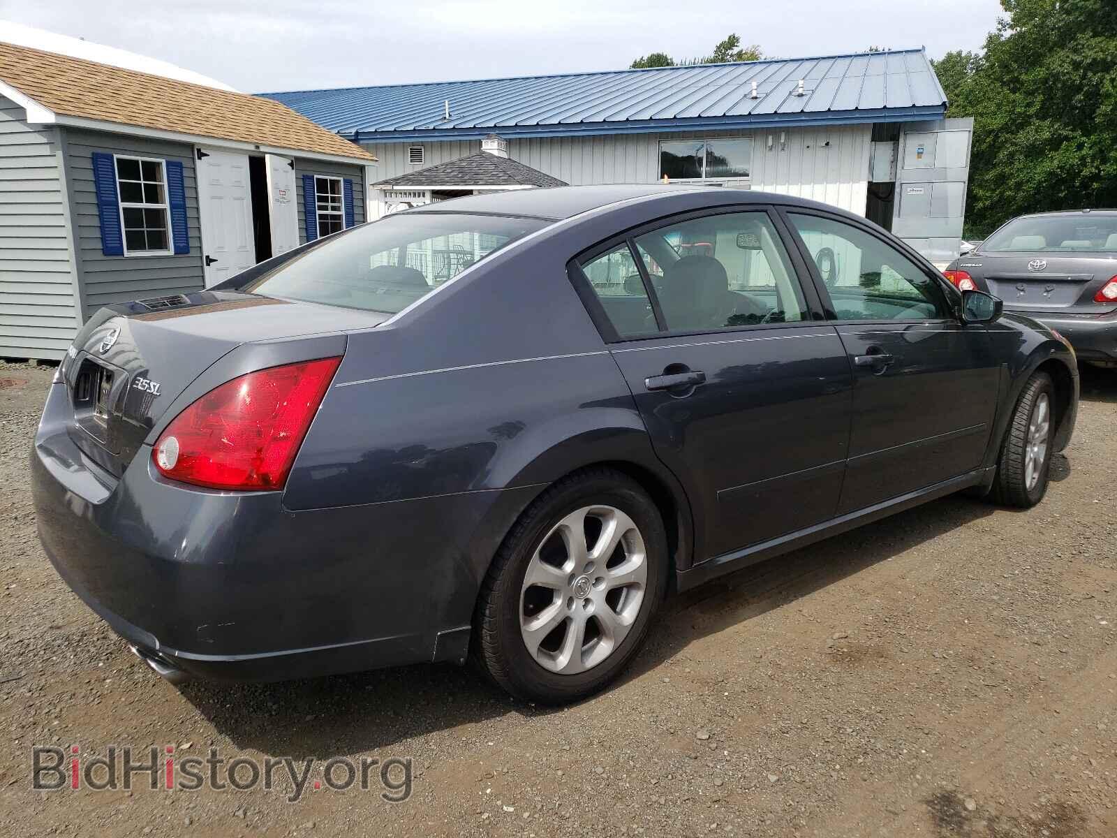 2007 NISSAN MAXIMA - VIN: 1N4BA41E27C838519 - Photo 4