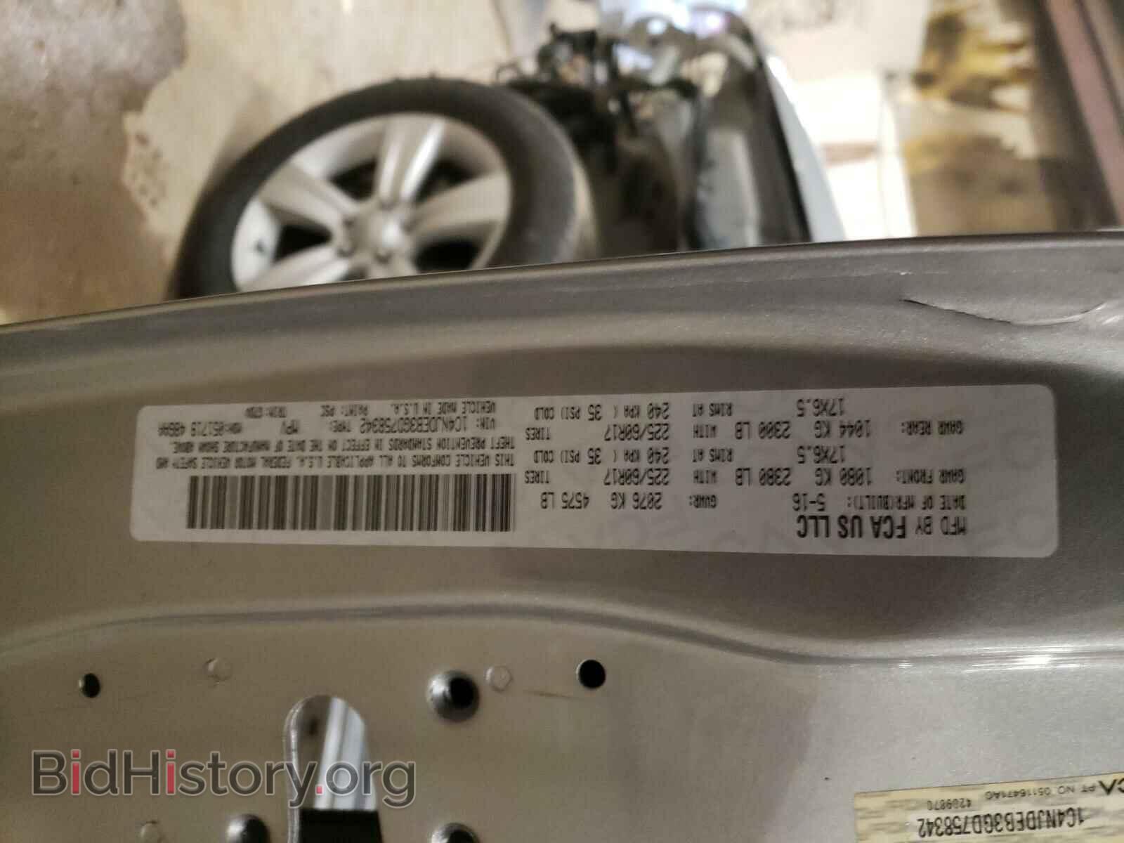2016 JEEP COMPASS - VIN: 1C4NJDEB3GD758342 - Photo 10