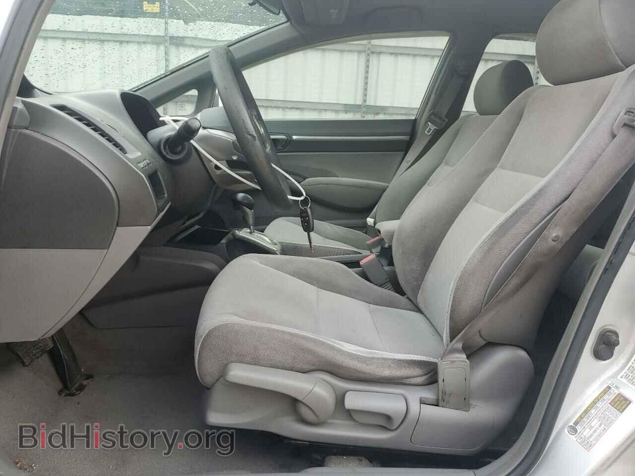 2006 HONDA CIVIC - VIN: 1HGFA16826L064155 - Фото 7