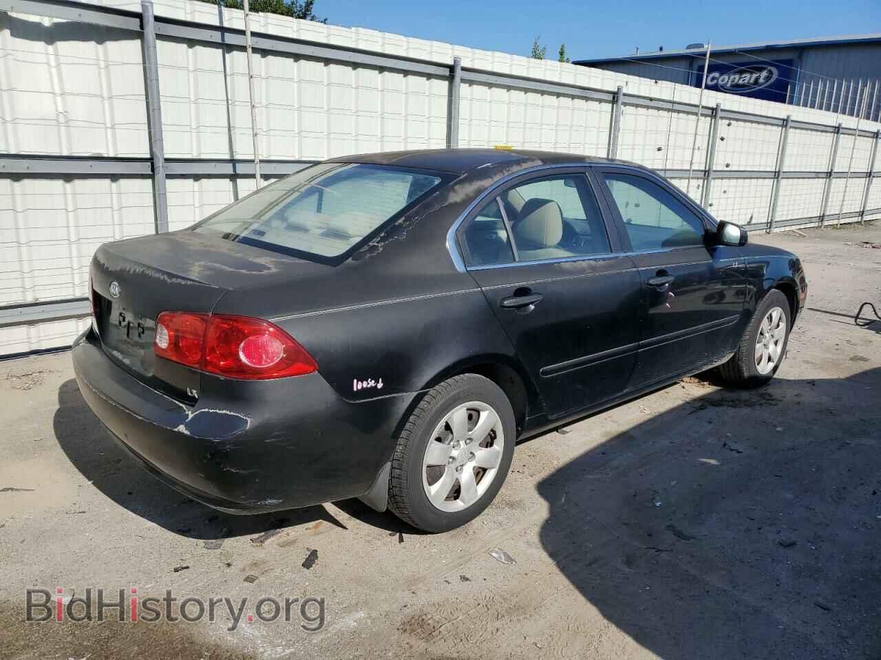 2007 KIA OPTIMA - VIN: KNAGE123675139590 - Фото 3