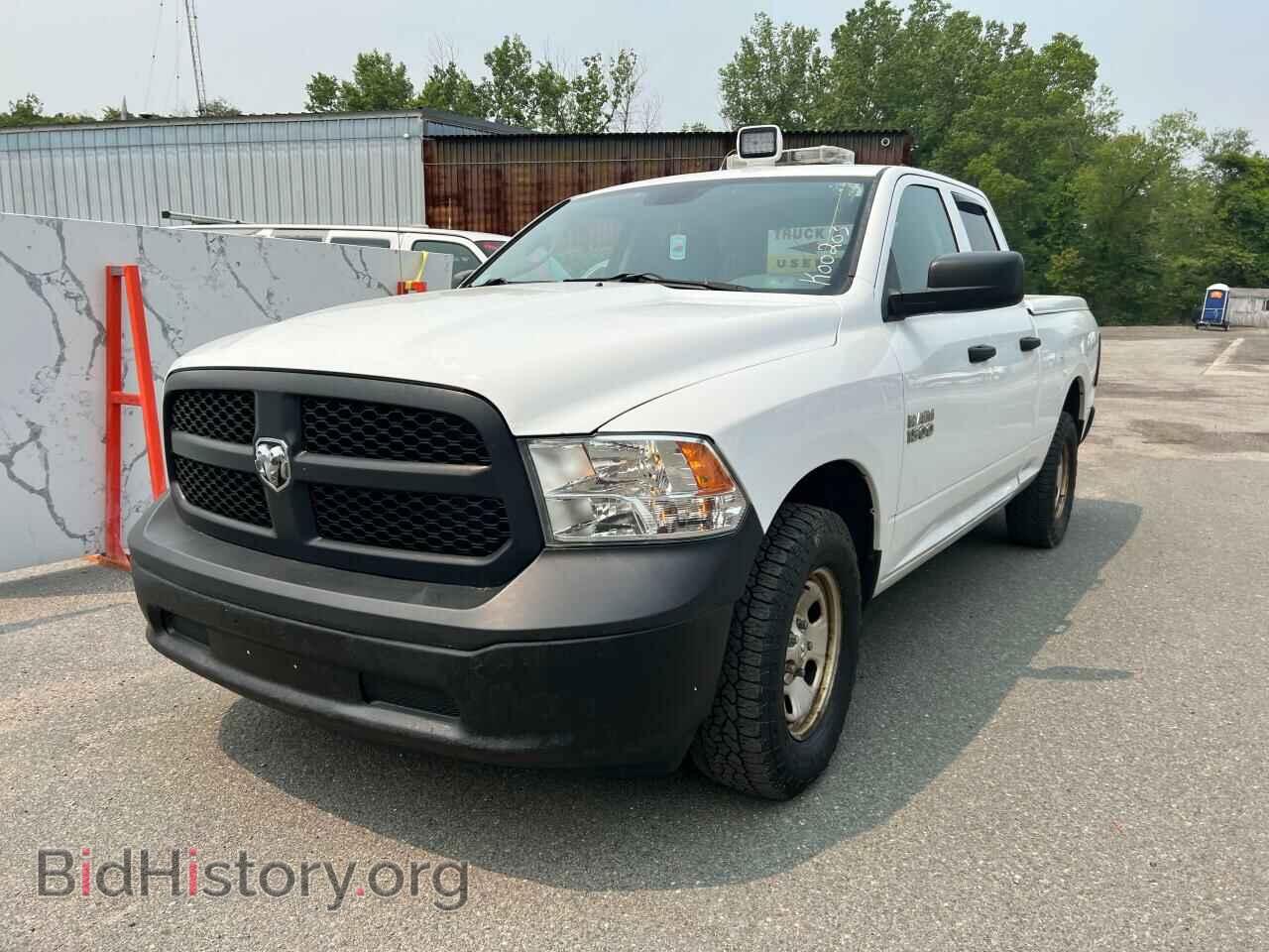 2013 RAM 1500 - VIN: 1C6RR7FP2DS618254 - Фото 2