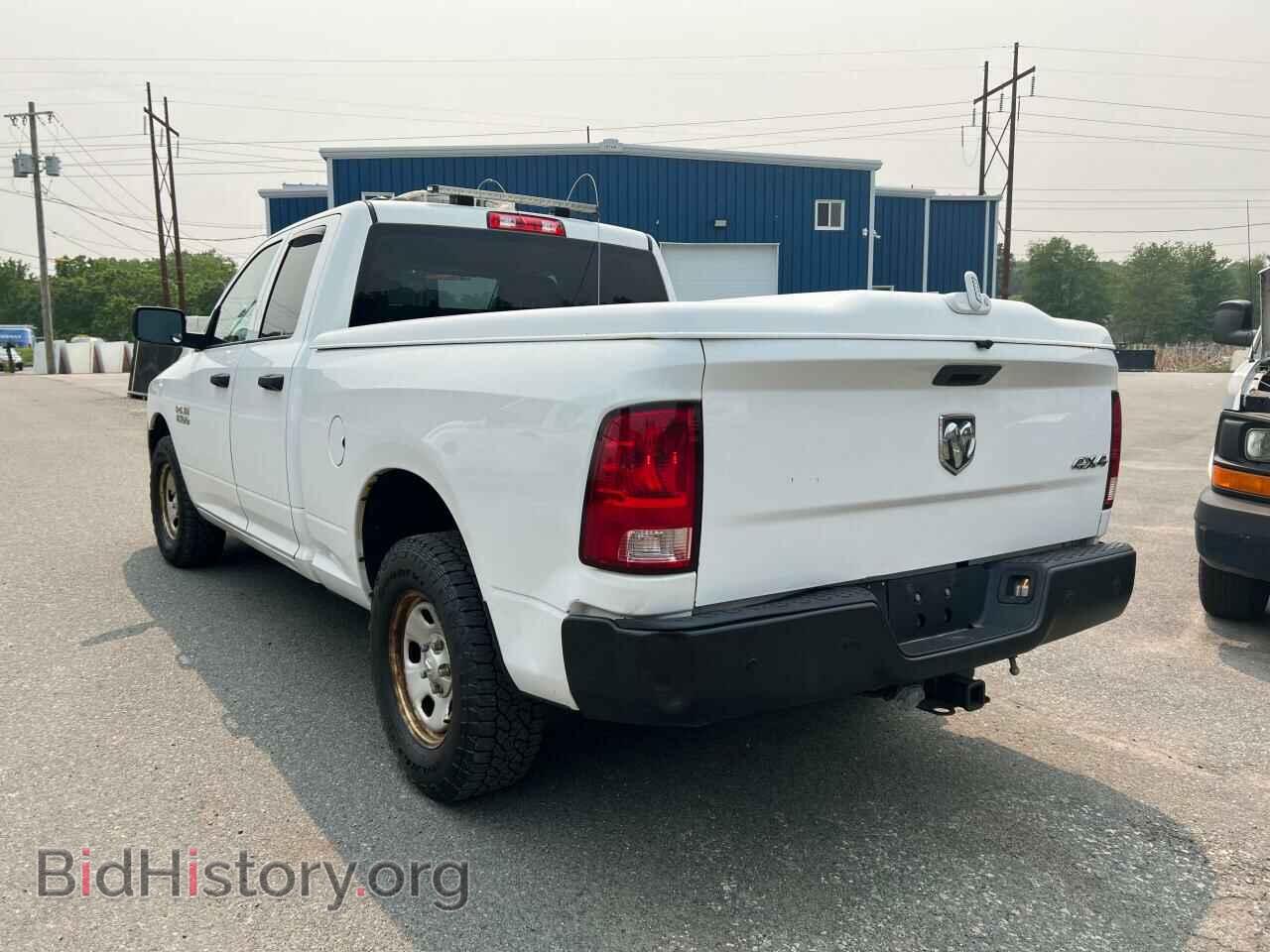 2013 RAM 1500 - VIN: 1C6RR7FP2DS618254 - Фото 3