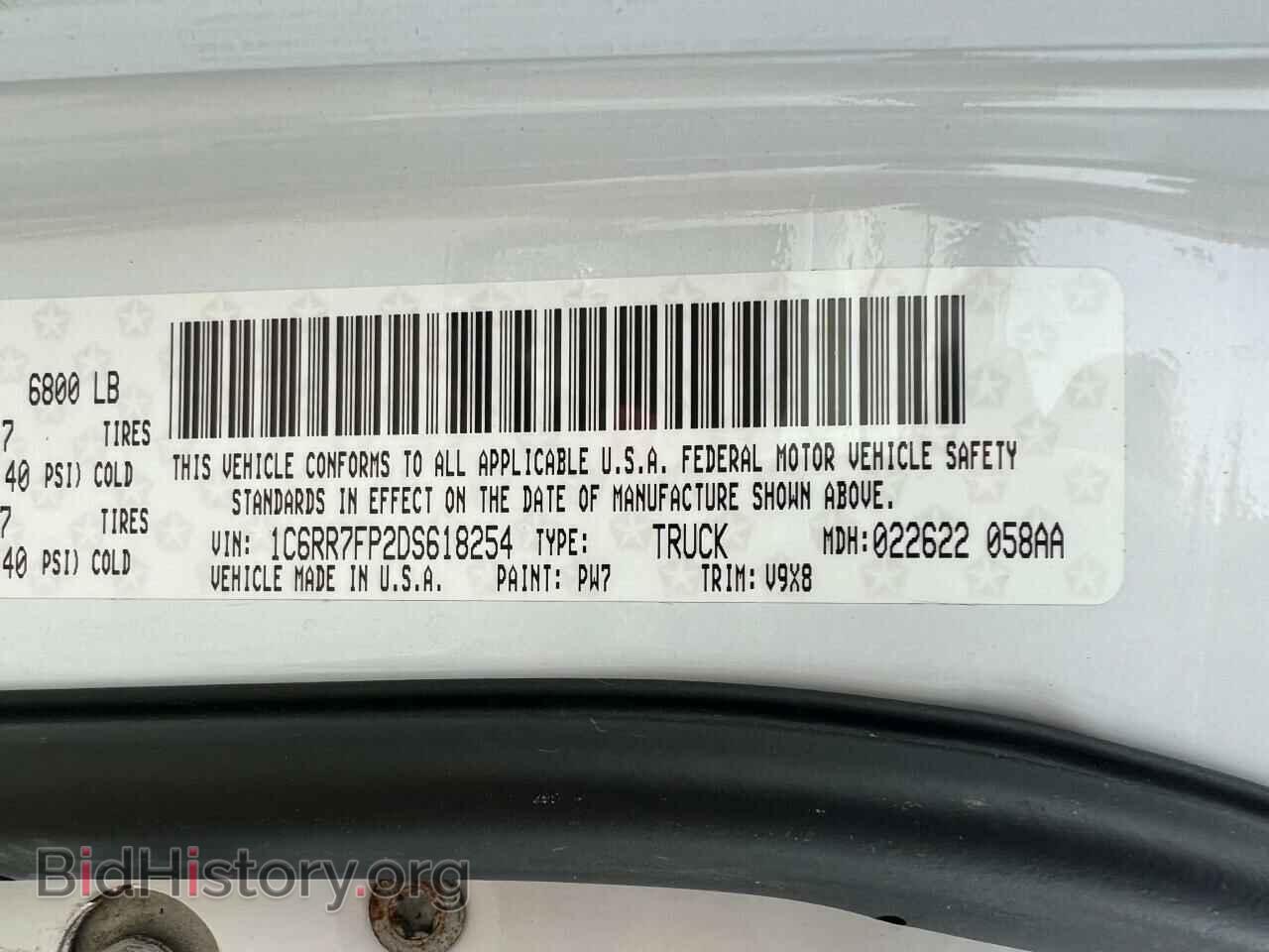2013 RAM 1500 - VIN: 1C6RR7FP2DS618254 - Фото 10