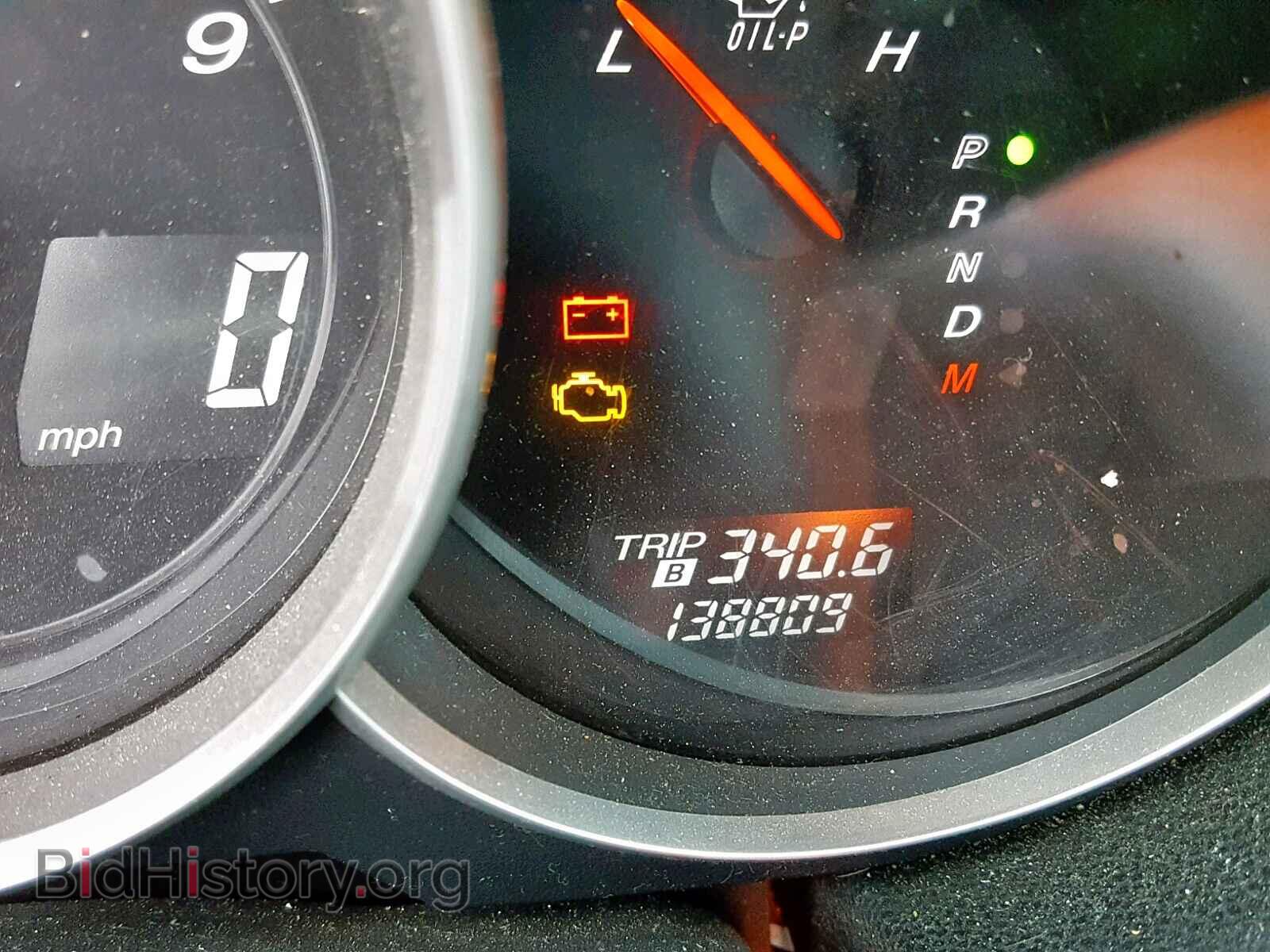 2004 MAZDA RX8 - VIN: JM1FE17N040137576 - Фото 8