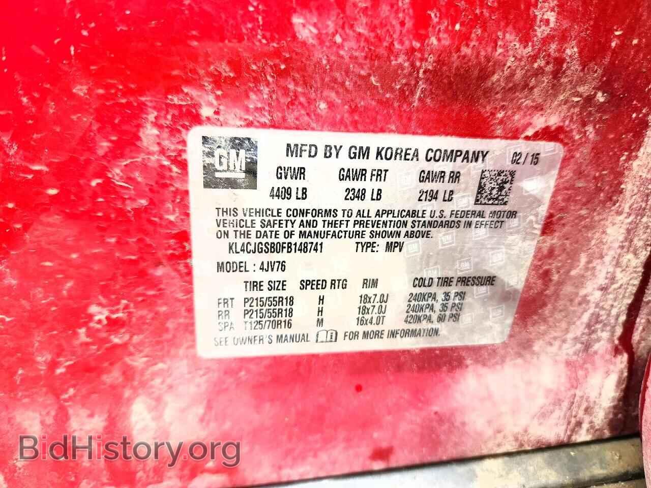 2015 BUICK ENCORE - VIN: KL4CJGSB0FB148741 - Фото 12