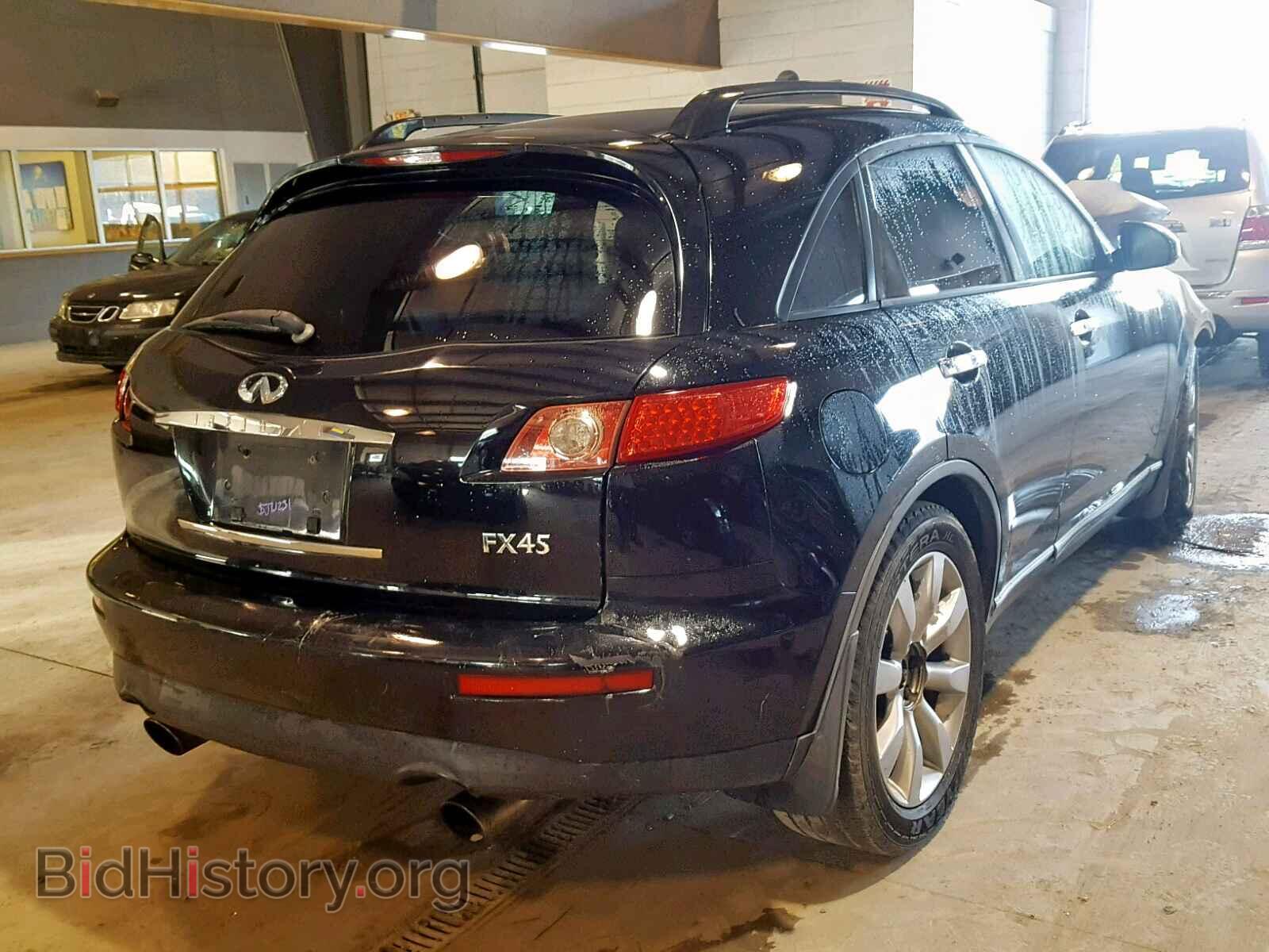 2003 INFINITI FX45 - VIN: JNRBS08W43X403003 - Фото 4